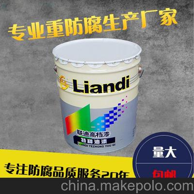 聯(lián)迪牌快干銀灰錘紋漆 廠家直銷，濟(jì)寧現(xiàn)貨供應(yīng)