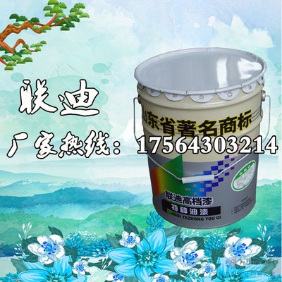 瀝青漆與快干錘紋漆批發(fā)價格解析 選對產(chǎn)品，贏在成本與效率