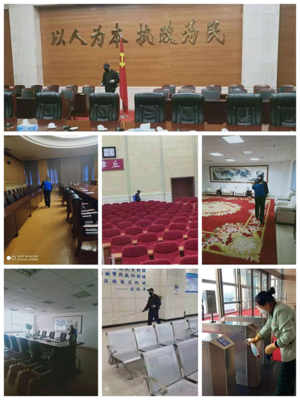 機(jī)關(guān)事務(wù)服務(wù)中心 擔(dān)當(dāng)堅強(qiáng)后盾，安全保障與廣告設(shè)計制作