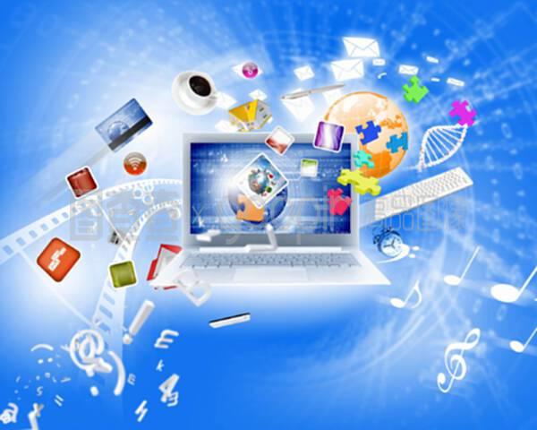 科技與視野的交匯 探索帶筆記本電腦背景圖像的計算機網絡技術開發世界