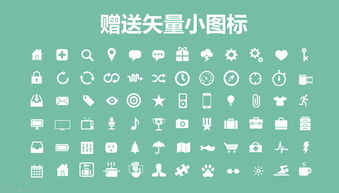 智鏈未來 互聯(lián)網(wǎng)產(chǎn)品網(wǎng)絡(luò)營銷運營全景策劃與科技感商務(wù)演示
