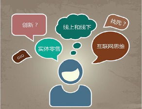 互聯(lián)網(wǎng)網(wǎng)絡(luò)營(yíng)銷推廣的發(fā)展與應(yīng)用 驅(qū)動(dòng)銷售增長(zhǎng)的新引擎